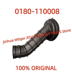 Original Air Filter EXHAUST PIPE 0180-110008 For CFMOTO 500CC ATV PARTS Old X5 U5 Cforce CF188 QUAD ALSO FOR XINYANG UTV GOKART