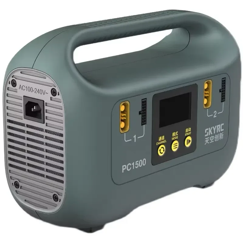 PC1500 25A 12/14S 1500W Charger with Built-industry CAN Bus Communication for Smart Battery Lithium Battery Charger