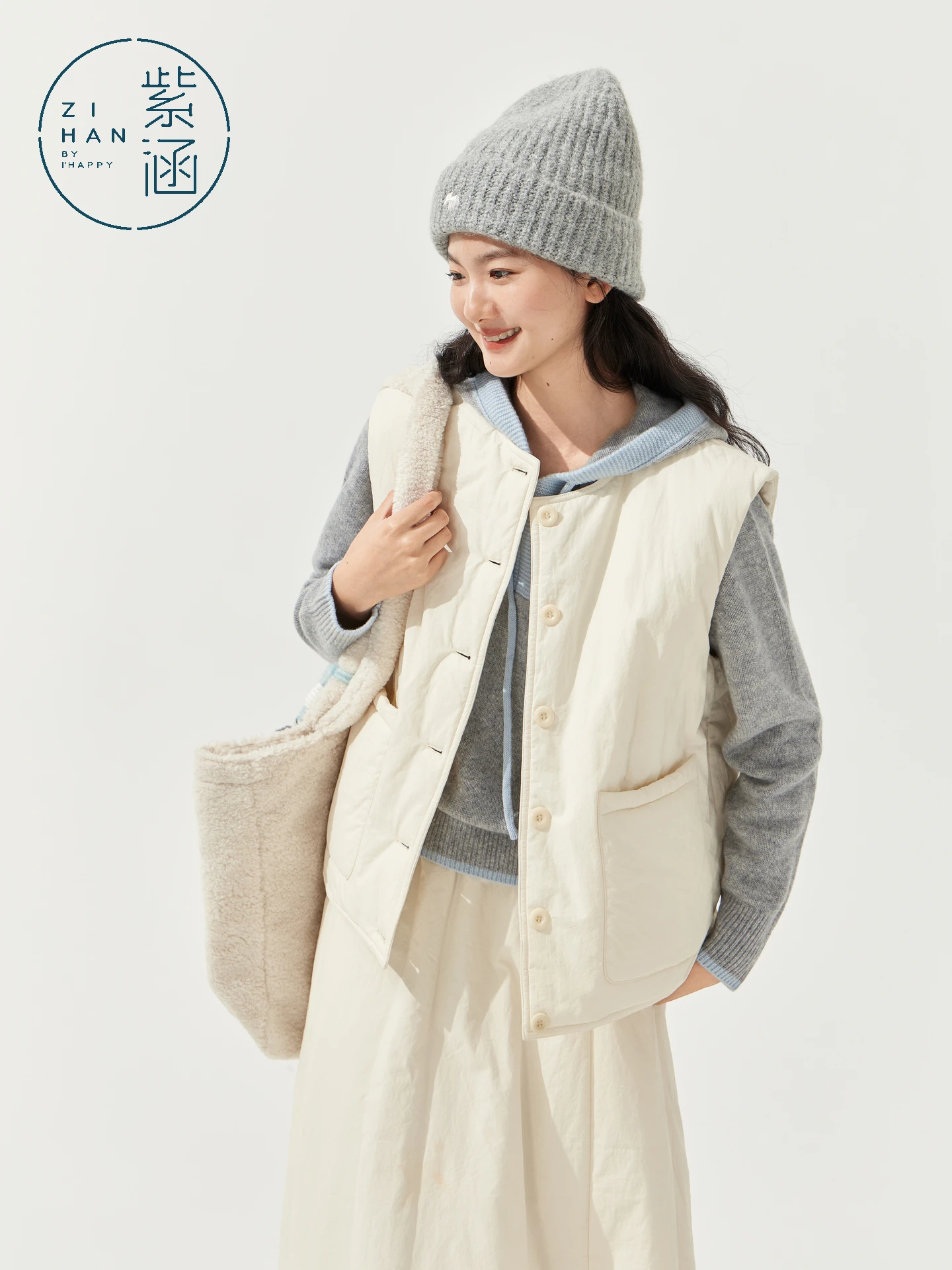 Fioletowy ażurowy okrągły bezrękawnik z wysokim stanem i spódnicą, dwuczęściowy zestaw damski, nowa zimowa kolekcja, styl casual, modny.