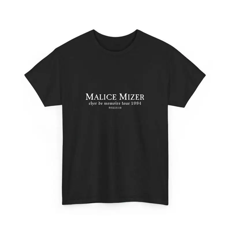 

Malice Mizer Tee Shirt Cher de Memoire 1994 UNISEX SHIRT
