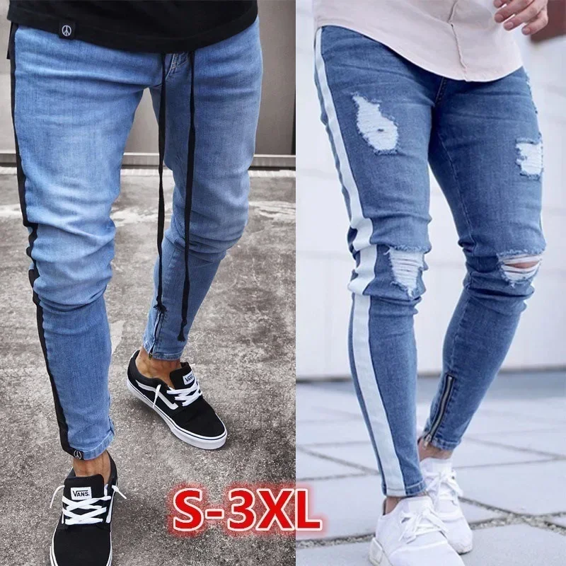 Small Foot Zipper Jeans for Men Trendy Knee Tears Zipper Small Foot Tears New Jeans