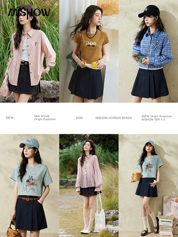MISHOW Pleated Denim Short Skirt Spring 2025 High Waist Slim Casual Skirt Female Sexy Tight Bag Hip Y2K Hip Skirts MXE14B0682