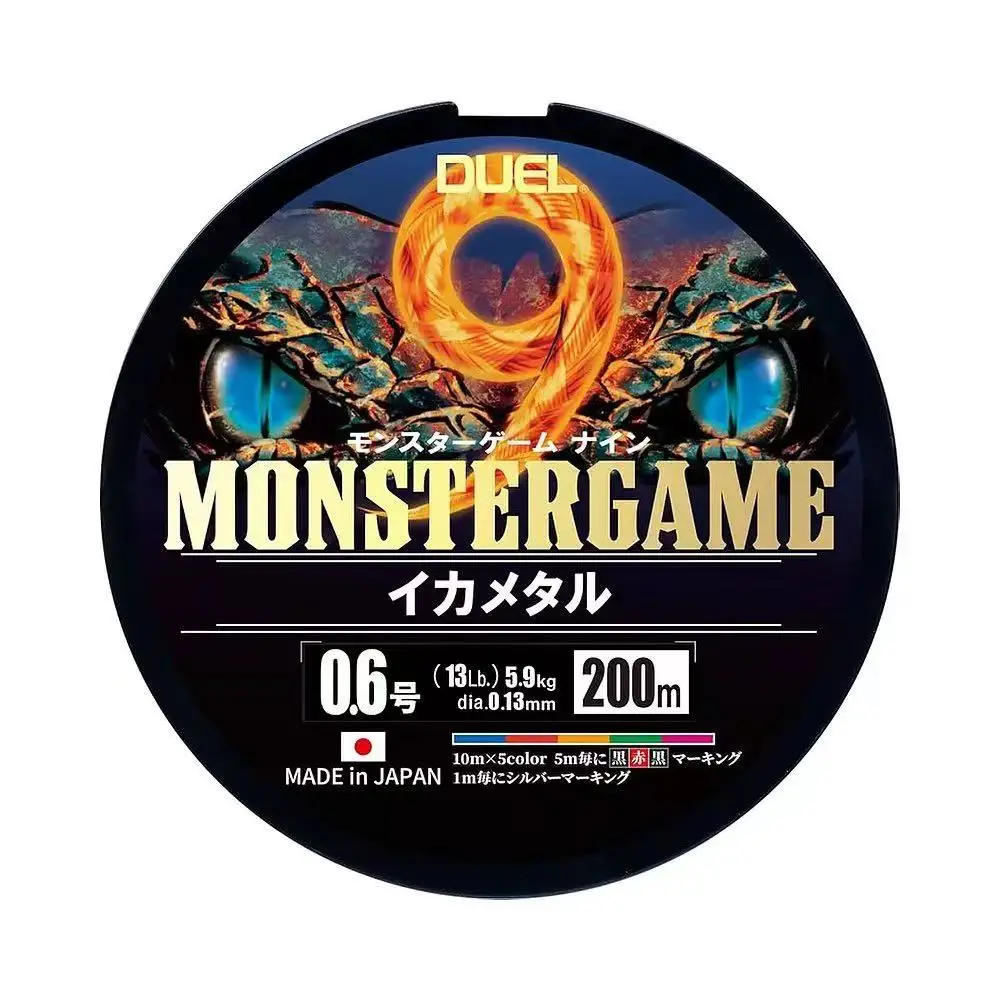 Línea Trenzada DUEL Monster Ultra PE – Lubina Marina y Señuelos