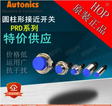 

2025 Agent, Spot Supply, Brand New, Autonix Proximity Switch PRDW18-14DN