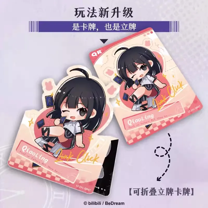 Chinese Manhwa Link Click Laser Lomo Card Cheng Xiaoshi, Lu Guang Comic Characters CR MR Collection Cards Cosplay Gift