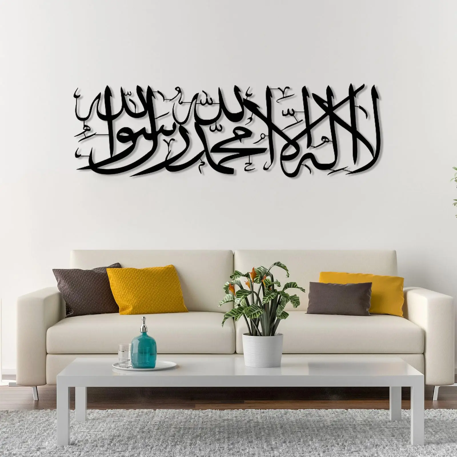 21.5x6.7inch Muslim Islamic Calligraphy Metal Wall Art Hanging for Living Room Bedroom Indoor Outdoor Office Decoration