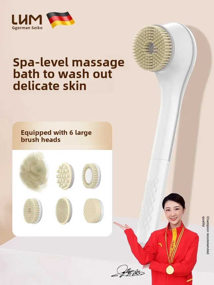 Electric shower brush fully automatic mud and ash rubbing back rubbing tool massage back lazy person long handle shower brush