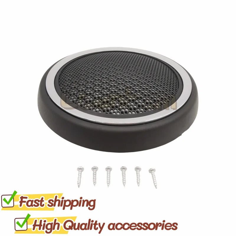 For Mini R55 R56 R57 R58 R59 for BMW for CLUBMAN R55 Front Door Speaker Cover Grille 51412753333 51412756567
