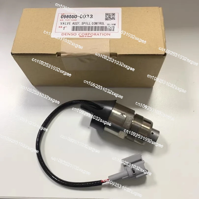 

Электромагнитный клапан масляного насоса высокого давления Toyota IKZ 096600-0033