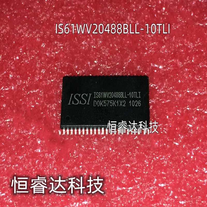 1pcs/lot IS61WV20488BLL-10TLI IS61WV20488 TSOP-44 2M x 8 HIGH-SPEED CMOS STATIC RAM