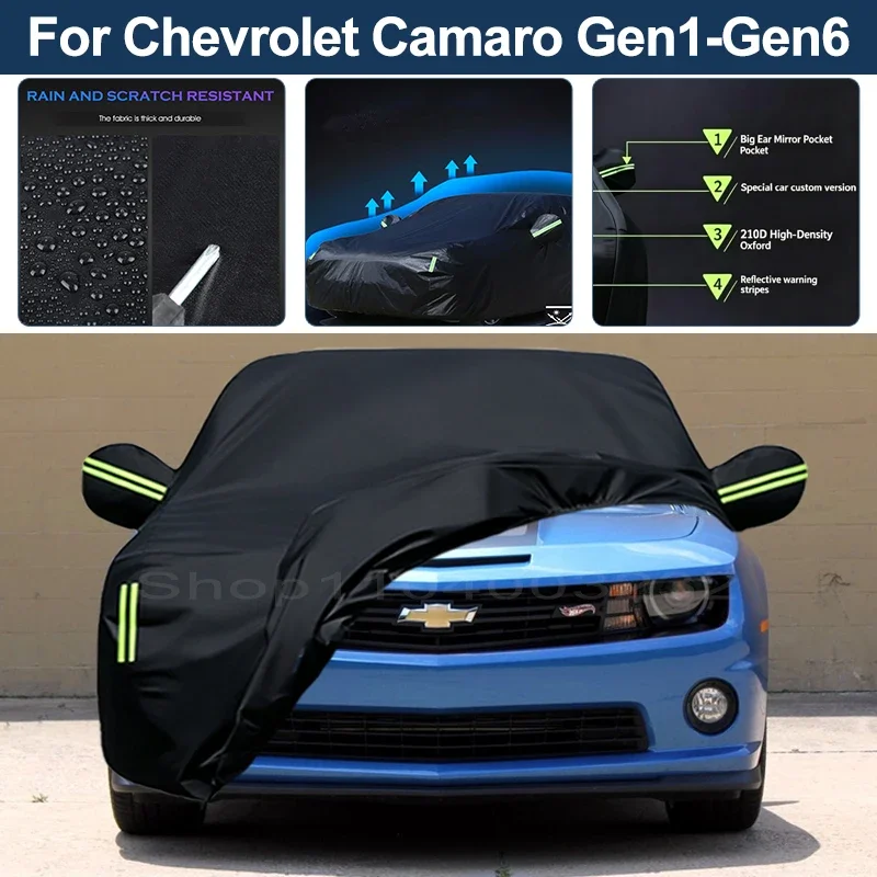 Auto Exterior Sun-Snow Protective Car Cover For Chevrolet Camaro Gen1-Gen6 Coupe Waterproof Dustproof Anti-UV Outdoor Cover