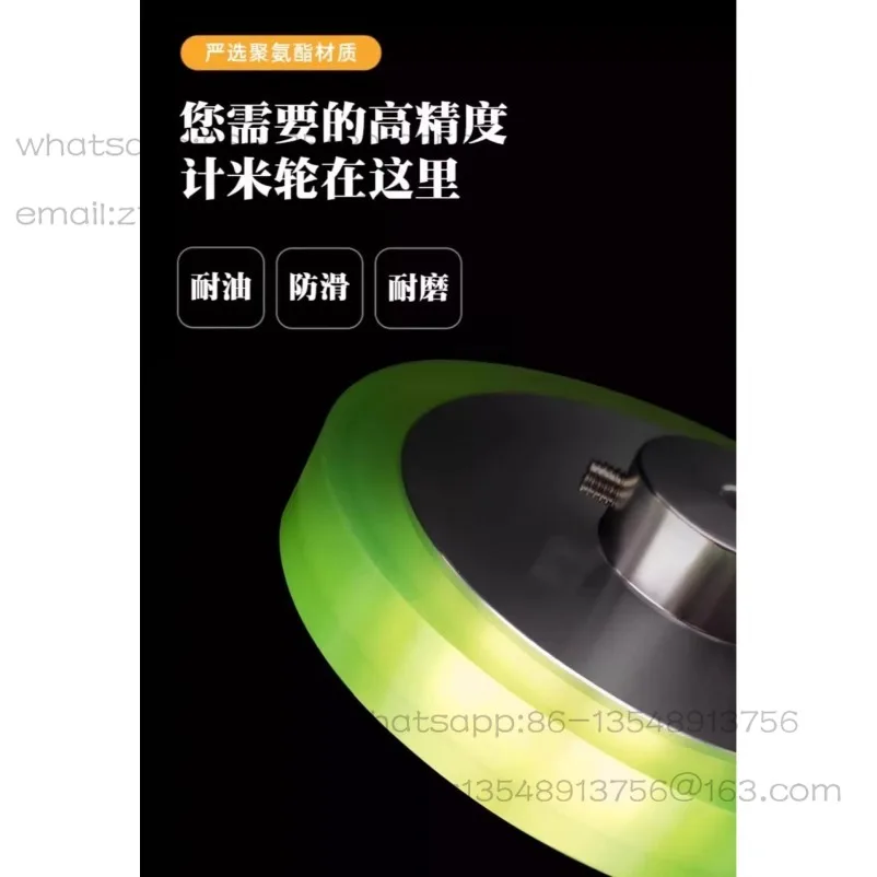 E6B2 encoder special meter wheel synchronization wheel 68MM 60MM silicone measuring wheel