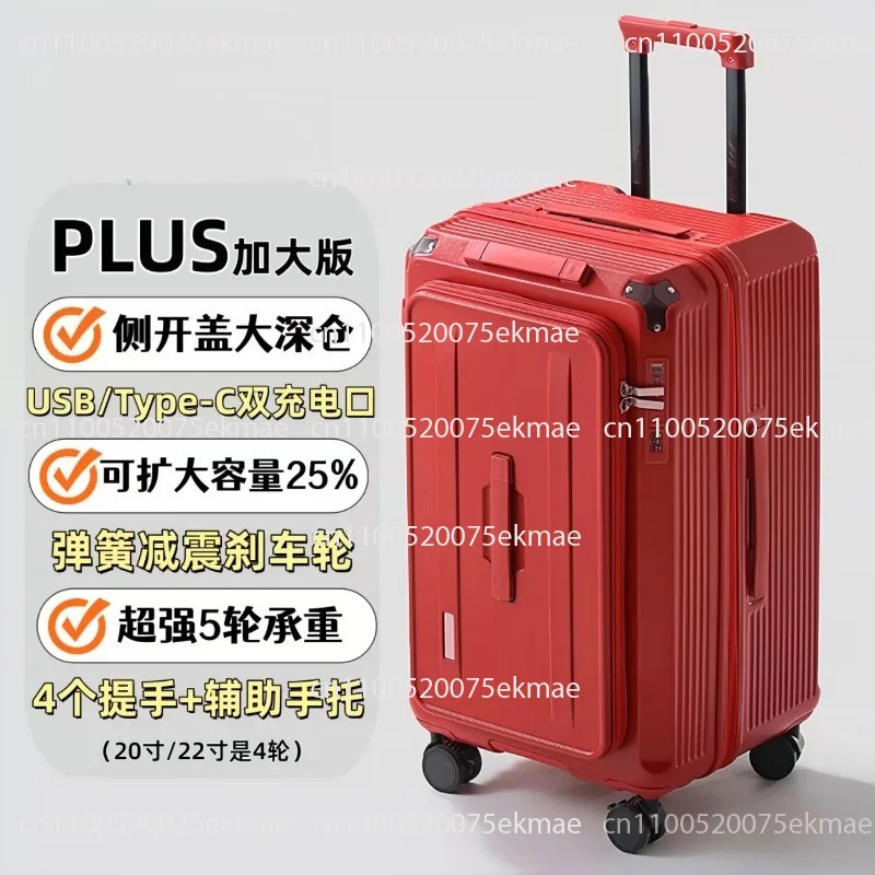 Luggage Cart Style Travel Bag 20