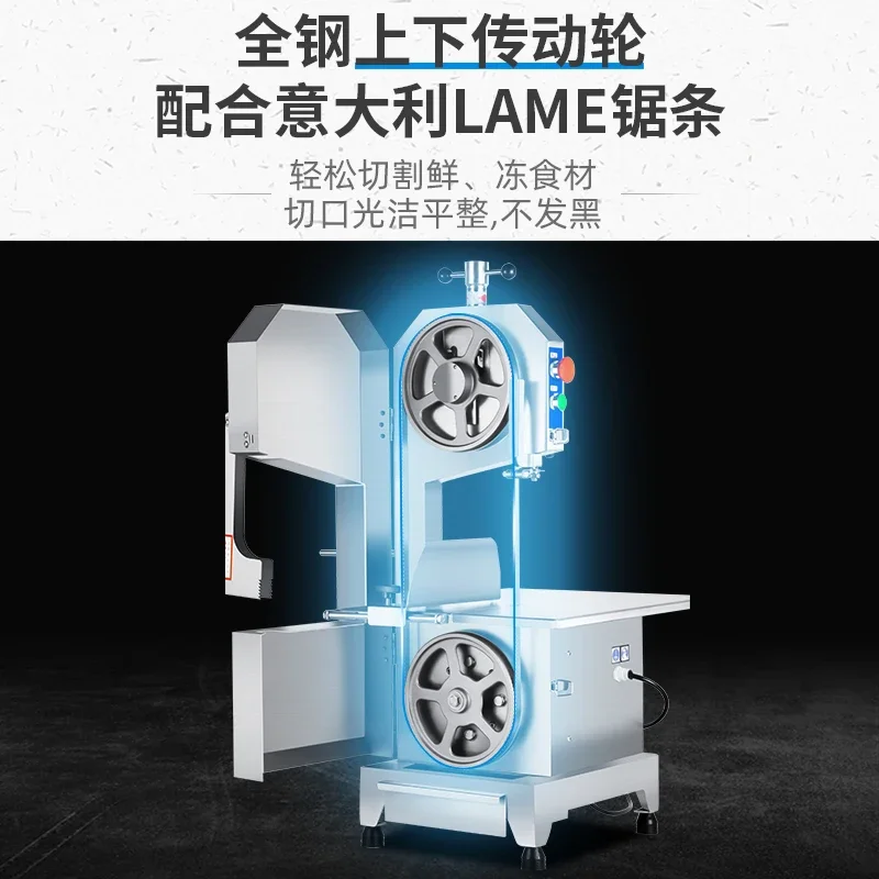 เลื่อยกระดูก,เครื่องตัดกระดูกเชิงพาณิชย์,เดสก์ท็อปไฟฟ้าขนาดเล็กอัตโนมัติเต็มรูปแบบเนื้อแช่แข็งซี่โครง,กระดูกหลอด,ตีนเป็ด 250B