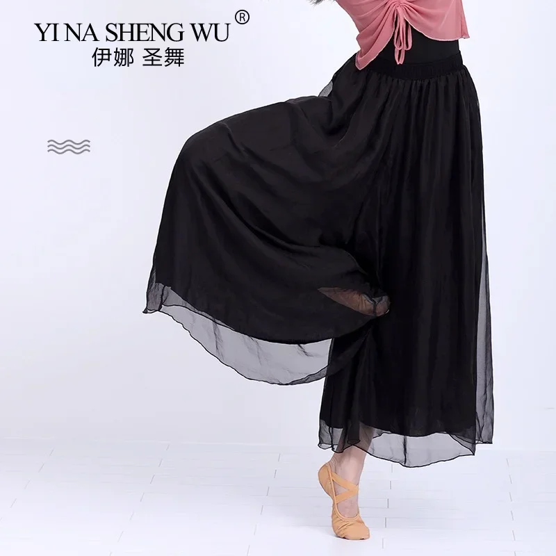 Pantaloni da danza classica da donna Pantaloni da pratica di ginnastica larghi in chiffon Costume da ballo moderno per adulti