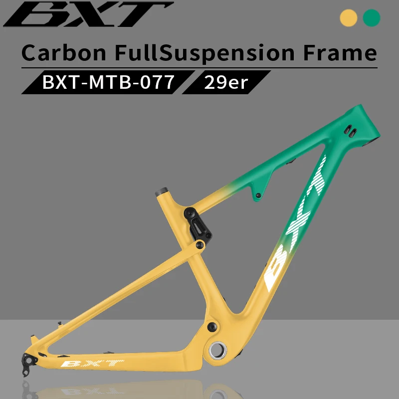 Full Suspension Carbon MTB Bike Frame 1 1/8 to 1 1/2 29er *2.3''   BSA Mountain Frameset matt/glossy Mountain Bicycle Frame