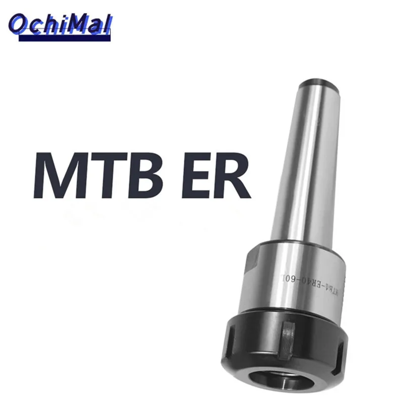 MTB Taper ER Collet  Tool holder Back Pull Extension MTB2/3/4-ER16/20/25/32 handle