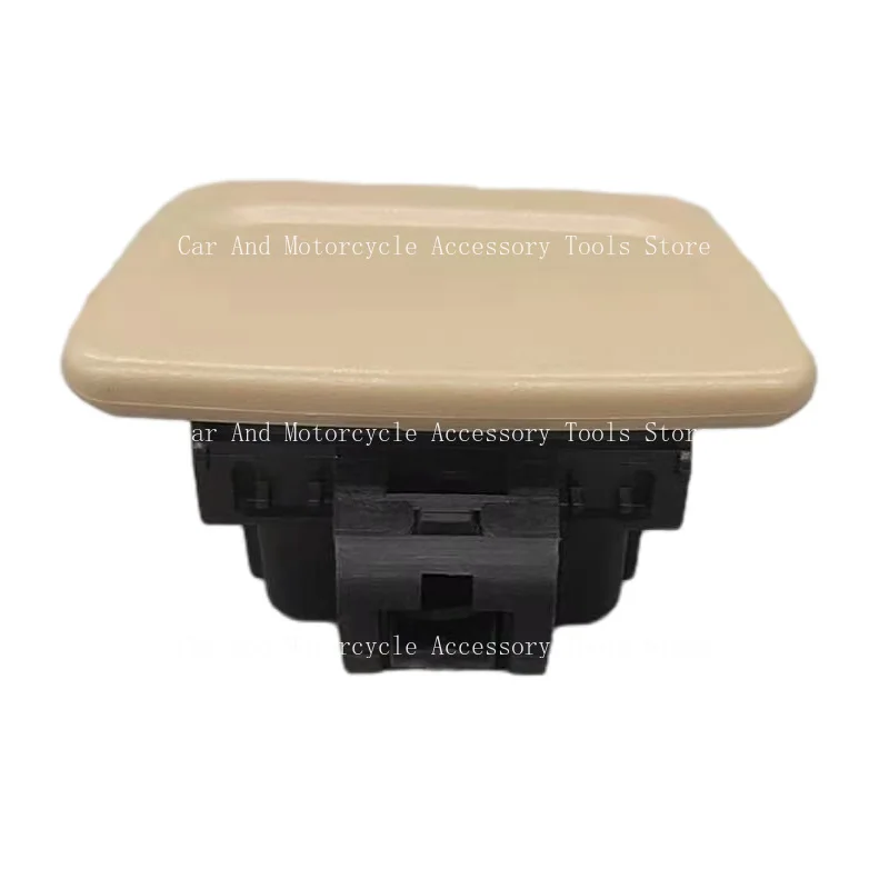 

Автозапчасти Бежевая кнопка ящика для хранения