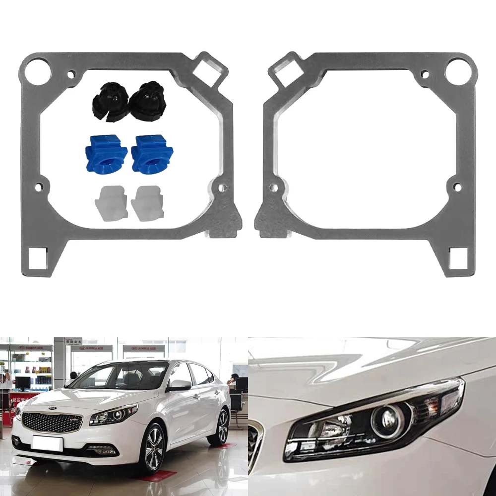 

TAOCHIS Car-Styling Adapter Frame Headlight Bracket for KIA K4 Low Configuration 2017-2018 Hella 3R 5 Projector Lens Retrofit