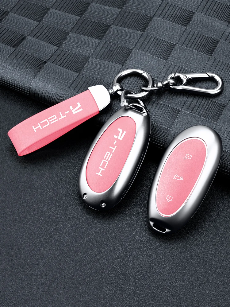 NFC card style key case chain For Rising Feifan F7 R7 2024 Metal leather full key case box