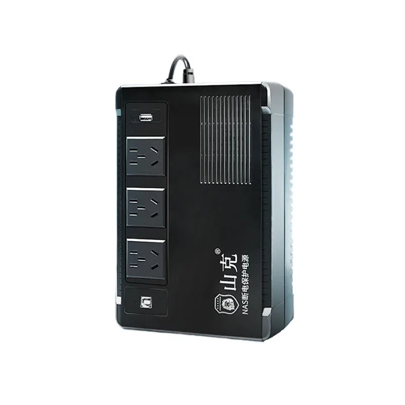 

Shanke UPS uninterruptible power supply BK650 Qunhui NAS household commercial power outage emergency backup power supply