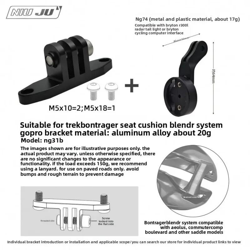 For Bryton R300L Radar Tail Light Saddle Mount, Road Bike Pre-drilled Seat Cushion Bracket view 6