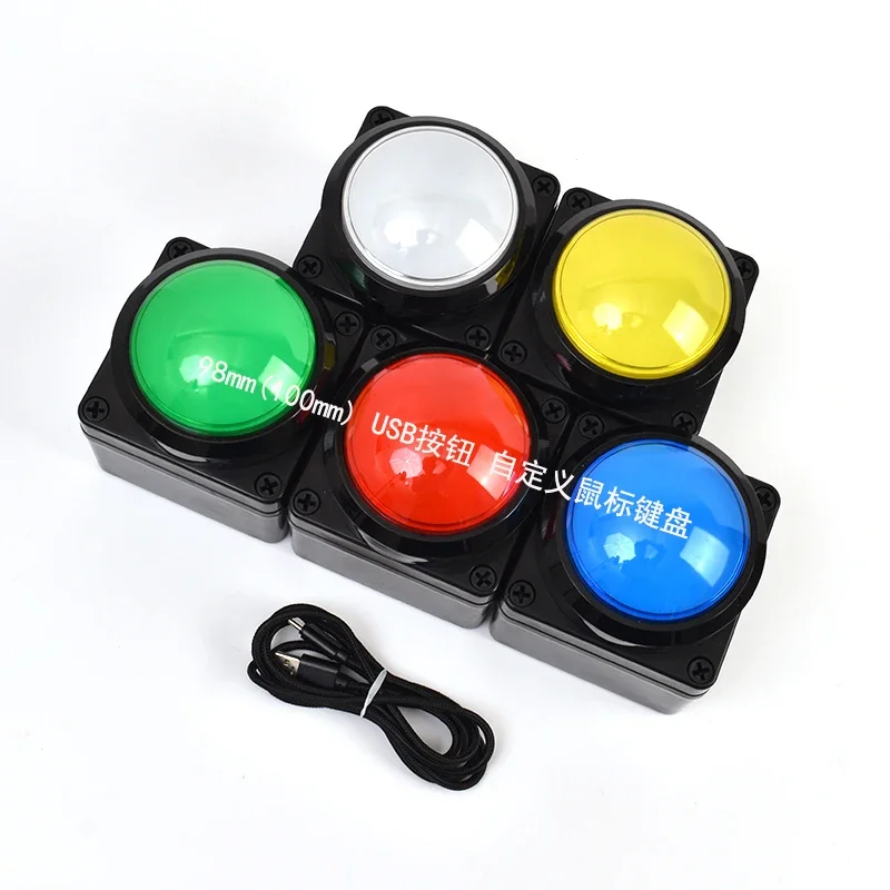 

100MM USB Custom Button Remote Control Buzzer Switch Lottery Computer Mouse Shortcut Keyboard 2m