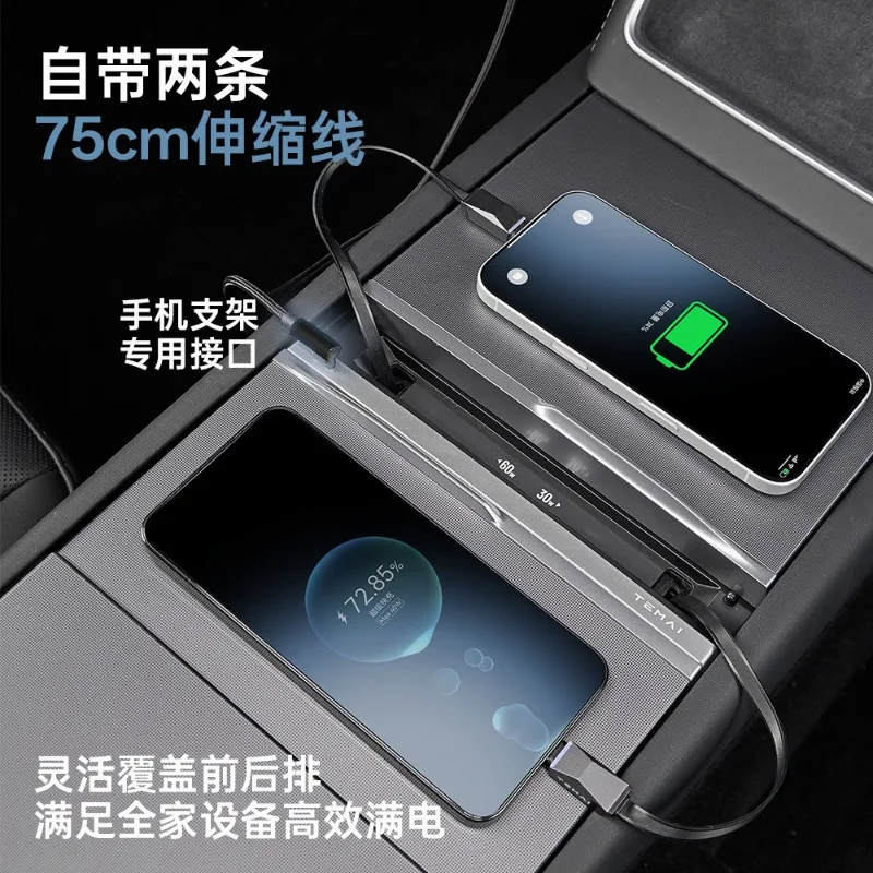 TEMAI 120W Central Control Fast Charging Dock-GaN HUB Expansion Slot untuk Tesla Model Y/YL Juniper Model 3 Highland, Auto-Dimming