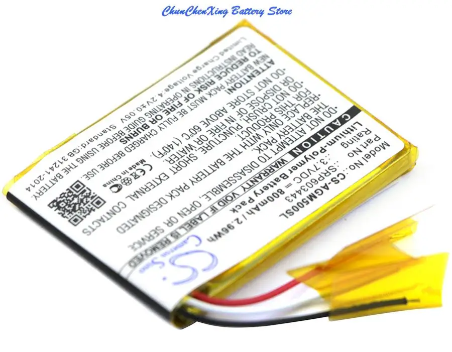 Cameron sino 800mAh Battery SRP603443 for Astro A50