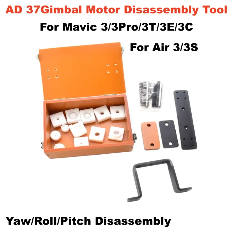 

Инструмент для разборки двигателя карданного подвеса AD37 для Mavic 3/3T/3E/3C/3Pro, запасные части, разборка двигателя ударов/рулона/шагового двигателя для Air 3/3S