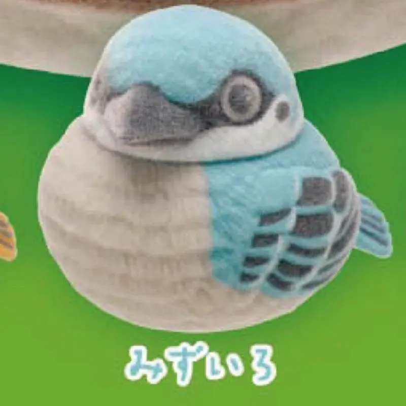 Japanese Wonderful Gacha, Sparrow Tumbler, Flocked Ornaments, Cute, Rotating Head view 4