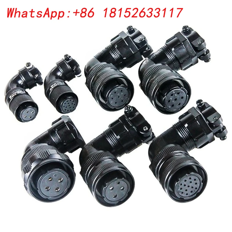 Servo Motor Waterpr…