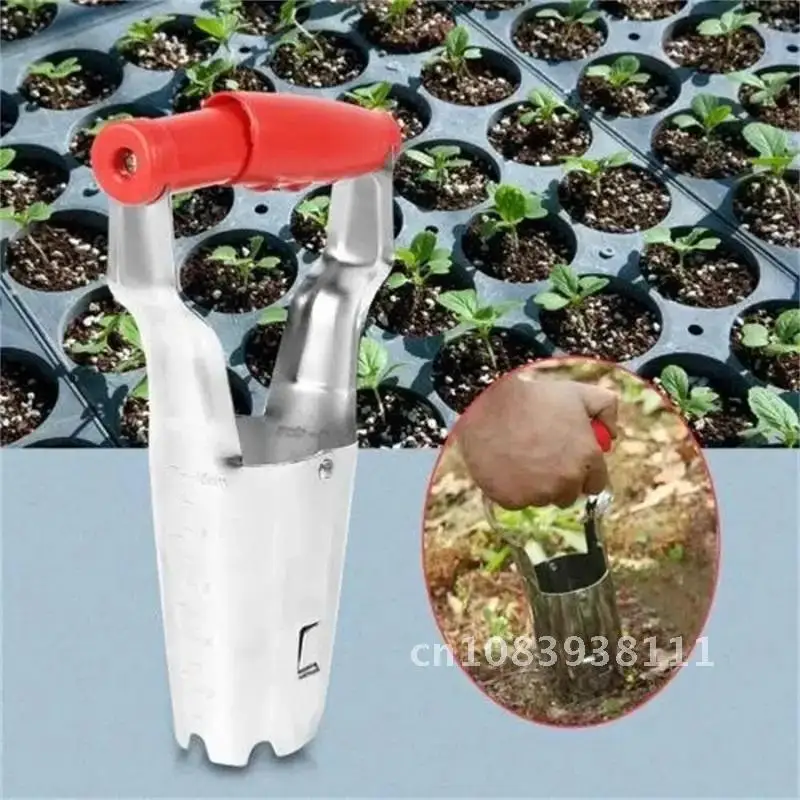 

Seedlings Gardening Tool Handheld Transplanter Iron 23cm Garden Plants Sowing Machine Tools Seedling Transplanter Garden Tools