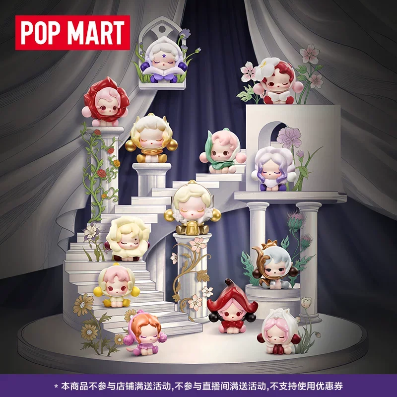 

Official Authentic Pop Mart Skullpanda Four Acts Of Flower Series Mini Pop Bean Blind Box Art Toy Car Desktop Decoration Gifts