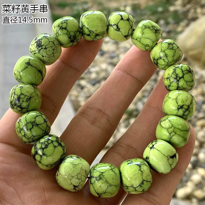 Rapeseed Men's Single Circle Old Style Natural High Porcelain Turquoise Bead Bracelet Green Yellow