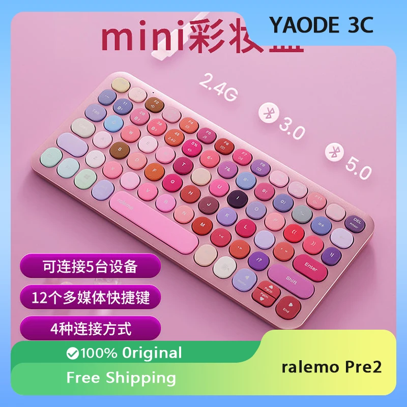 Ralemo Pre2 Makeup Style Bluetooth Wireless Keyboard Three-mode Desktop Laptop Office Gaming Girl Gift Computer Peripherals