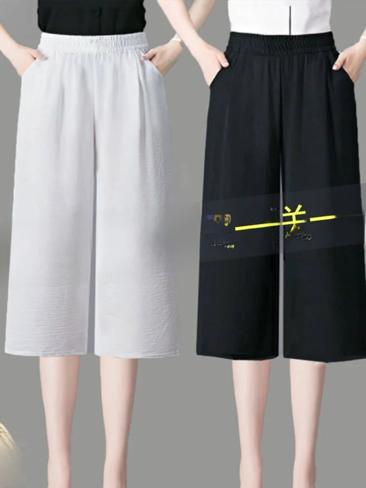 Pantalones finos de lino y algodón para mujer, pantalón informal, de pierna recta, de cintura alta, de siete pies, cómodos y transpirables, de verano