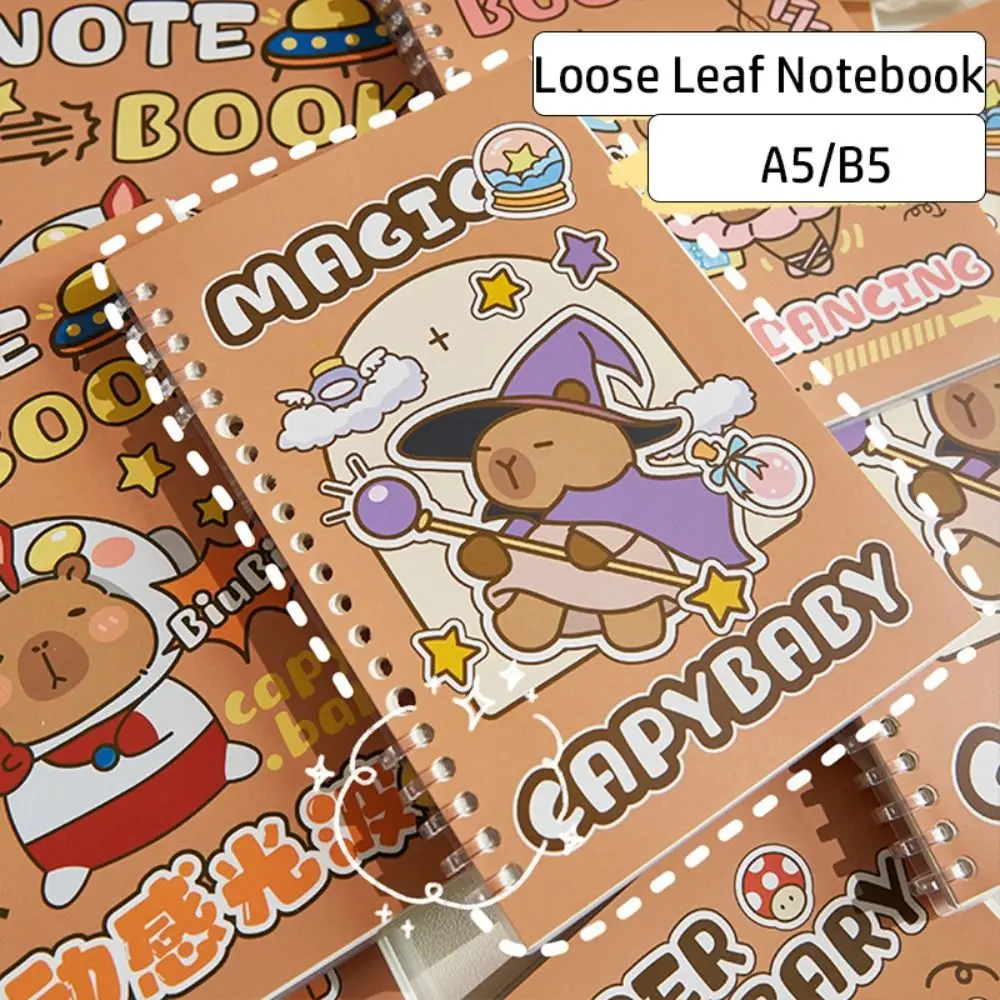 Capybara Loose Leaf Notebook A5/B5 Horizontal Line Notepad Journal Planner Studens Hand Account Book School Office Supplies