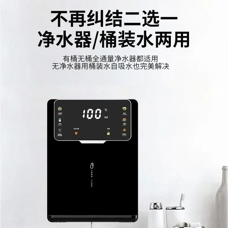 household pipeline machine. Wall-mounted. Instant hot water. Tank-less and bile-free. Desktop water dispenser for kitchen.