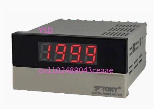 DP3 Sva Da Toky Lin…