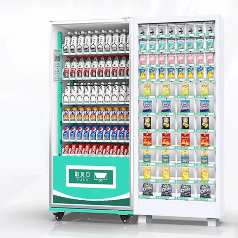 OME Vending Machine Lattice Cabinet Snacks and Beverages Self-service Commercial Unmanned Vending Machine Pure Scan Code Locker