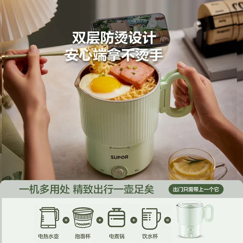 Hervidor plegable Supor para el hogar, nuevo doble capa, antiescaldado, Mini hervidor eléctrico portátil de viaje de acero inoxidable de 220V