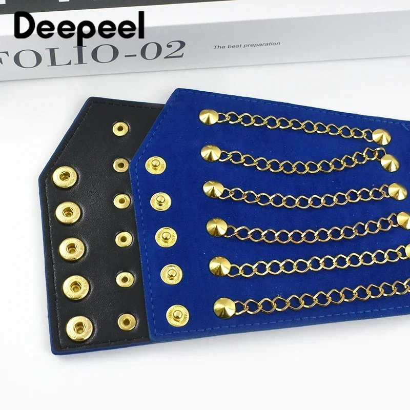 Deepeel-女性用ワイドコルセットベルト、カマーバンド、伸縮性ベルト、ファッションリベットチェーンウエストバンド、女性用ドレスコートアクセサリー、10cm