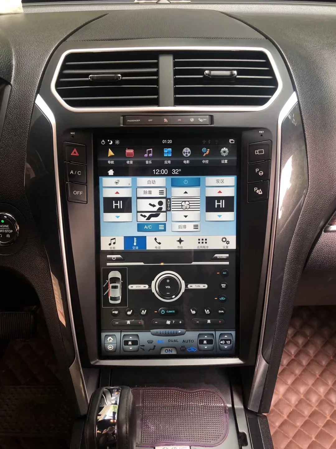 

Автомагнитола для Ford Explorer 2011- 2019, 12,1 дюйма, Android, мультимедийный плеер с экраном Tesla, Carplay, авто, Wi-Fi, GPS-навигация