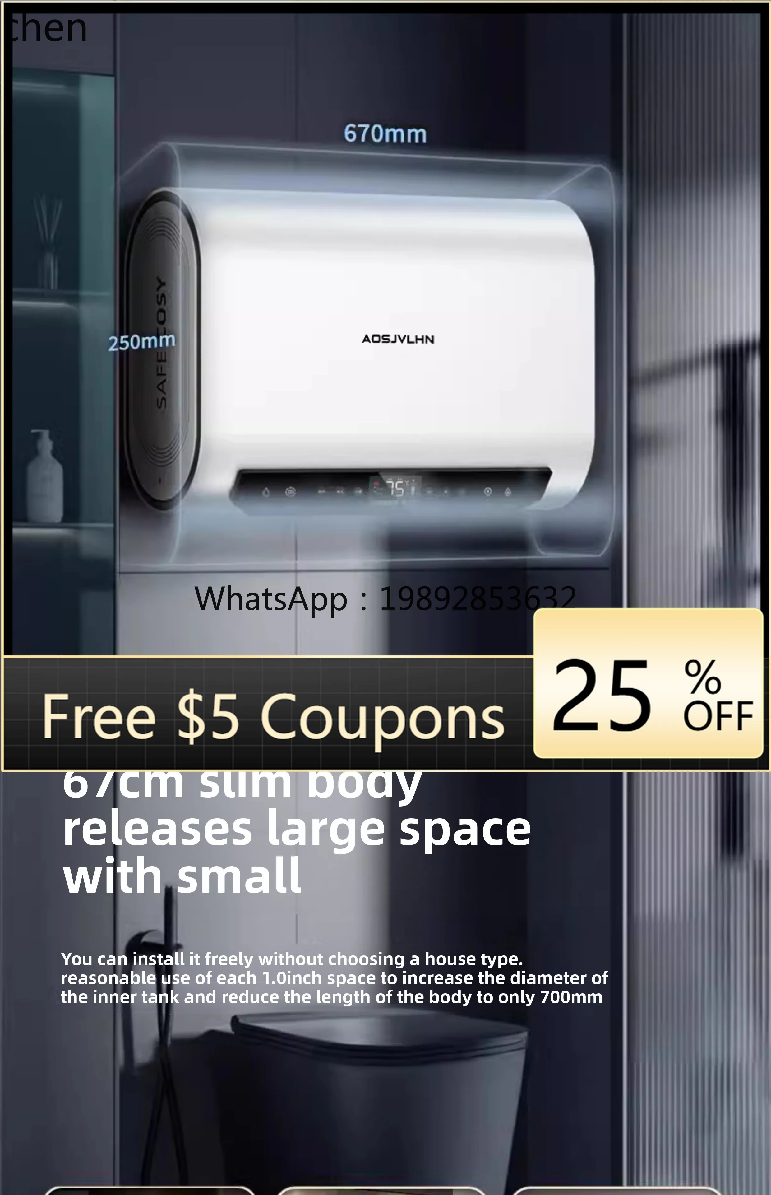 electric water heater household first-class energy efficiency water storage type double tank speed hot bath shower