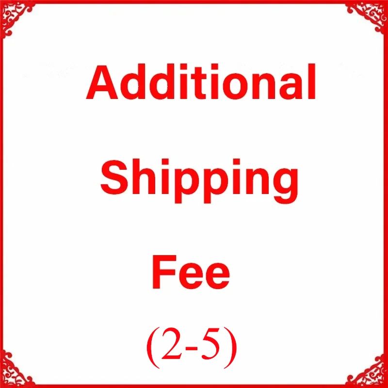 

Freight（2-5）
