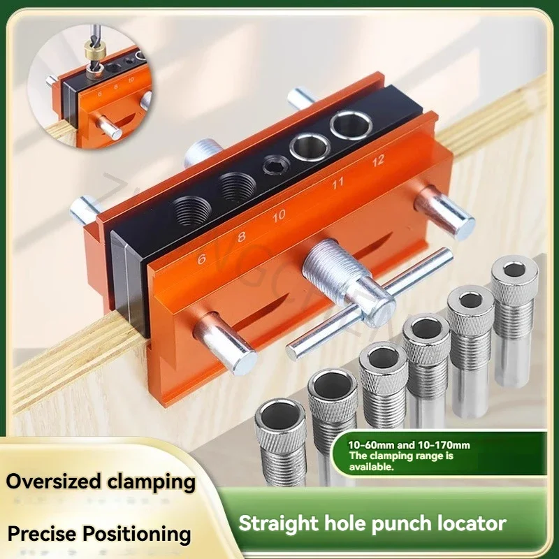 A Vertical Drilling Locator Metric and Imperial Straight Hole Opener Wooden Tenon Drilling Locator