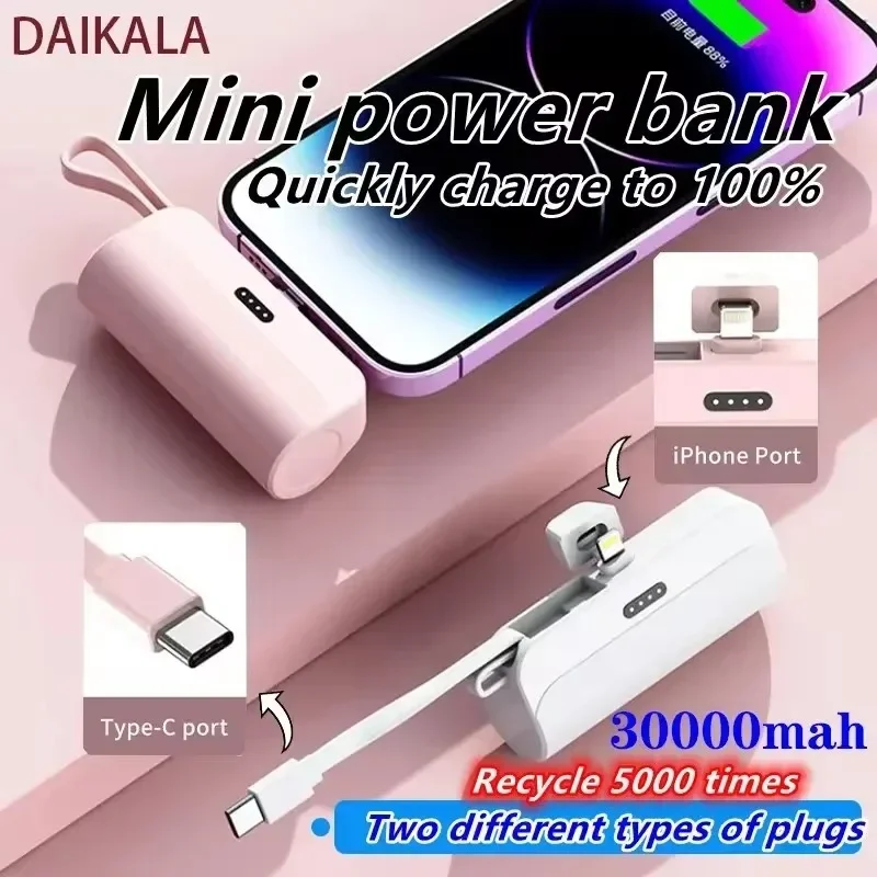 

2024 New Mini Power Bank 30000mAh Built-in Cable Power Bank Plug and Play External Battery Portable Charge