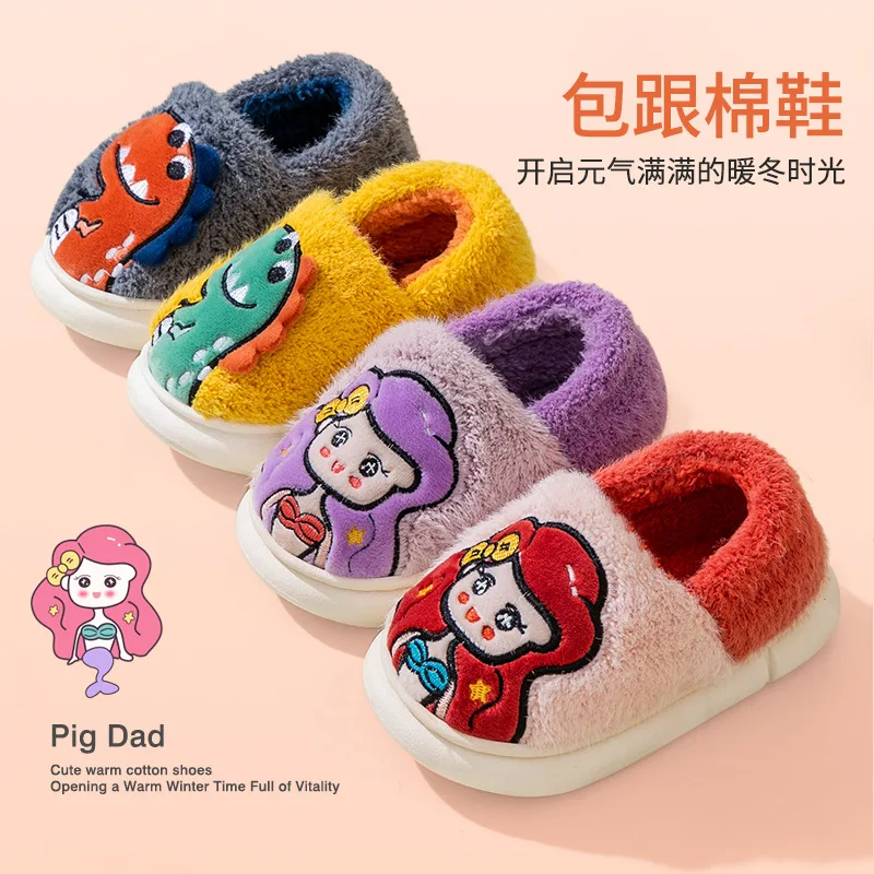 Winter children's cotton slippers bag with dinosaur indoor fur slippers for girls and boys, anti slip cotton shoes for children