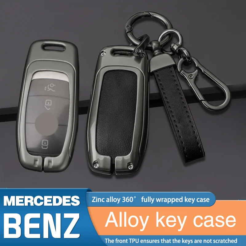 

The car key case is suitable for Mercedes Benz 22-23 Mercedes AMG GT level accessory keychain, high-quality keychain, new metal